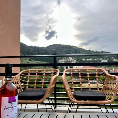 Athilia نِكيانا